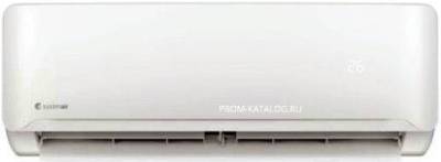 Сплит-система Systemair Sysplit Wall Smart 18 V4 HP Q