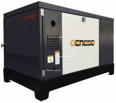 Дизельный генератор Genese DC70 в кожухе с АВР 