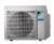 Наружный блок мульти сплит-системы Daikin 4MXM68N9